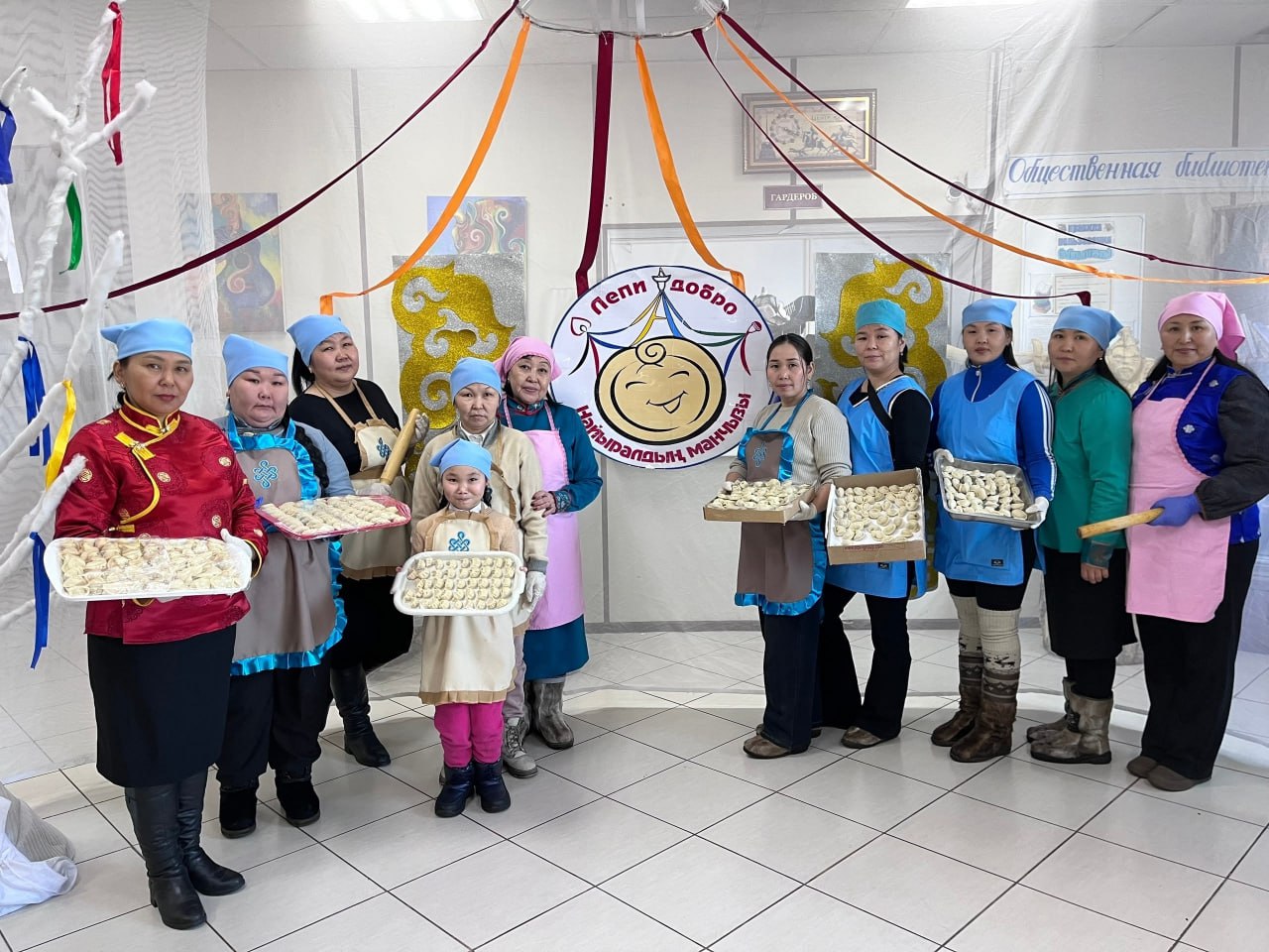 В Чаа-Хольском районе в преддверии Шагаа прошла акция «Лепи добро» В Чаа-Хольском районе в преддверии Шагаа прошла акция «Лепи добро»