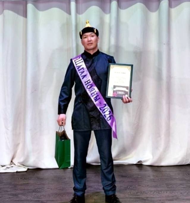 Шагаа Нояны-2026 – Аксы-Барлыктан Буян Сержи