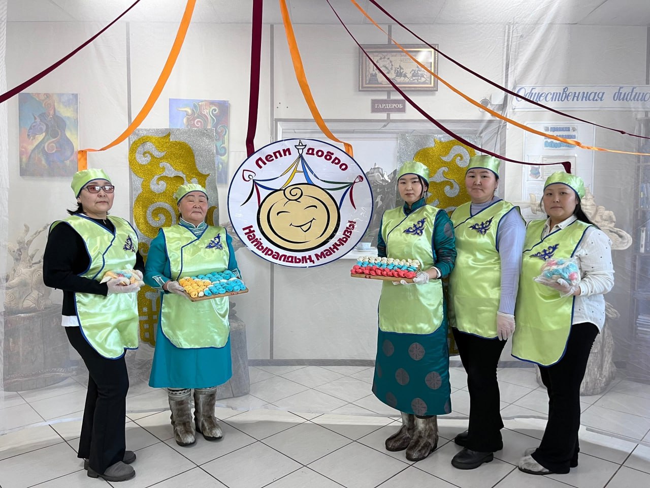 В Чаа-Хольском районе в преддверии Шагаа прошла акция «Лепи добро» В Чаа-Хольском районе в преддверии Шагаа прошла акция «Лепи добро»