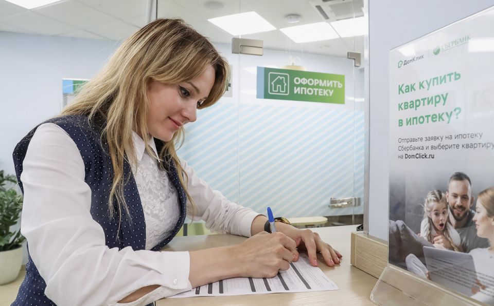 Семейная ипотека: новые правила и один шанс на льготный кредит