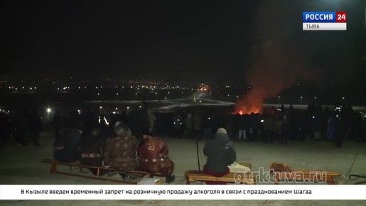 ����� � ���� �����. ����� ���������� ������� ��������� � ���� �����