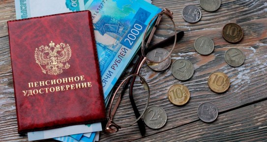 Иностранный стаж и пенсия: как добиться справедливого перерасчета от ПФР