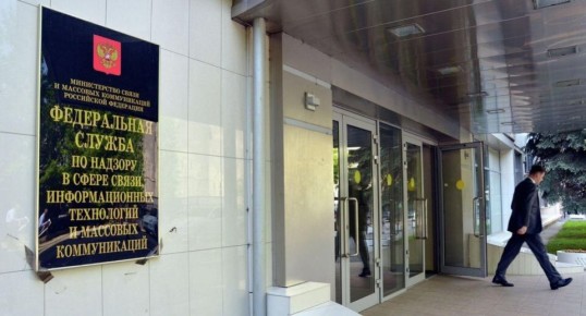 Роскомнадзор разъясняет порядок блокировки сайтов с готовыми домашними заданиями