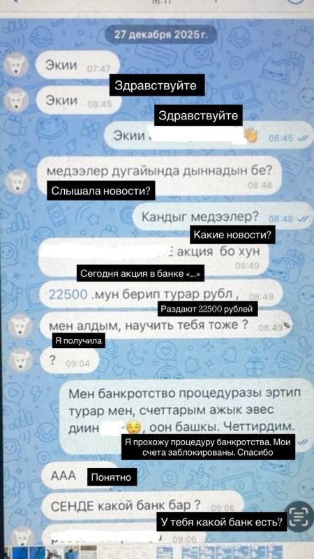 ���������� �������� ����� 42 000 ������ ����� ������� � ����������� � ���������� ����