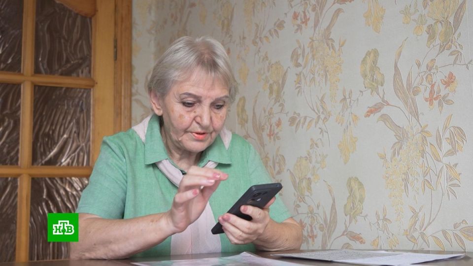 Россияне под защитой: Госдума запускает новый пакет мер против мошенничества