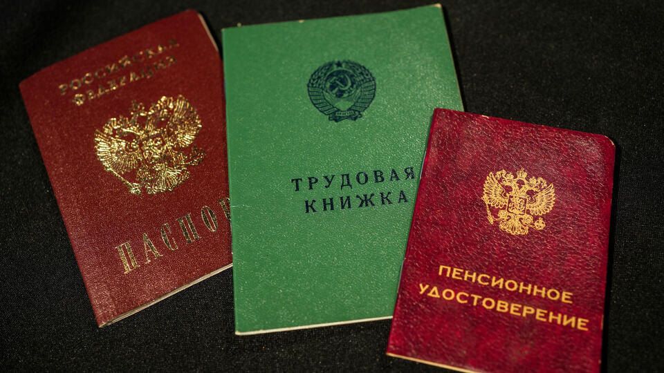 Пенсионный возраст в России изменится в 2026 году