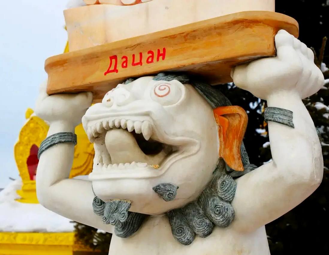 Ирина Волк: Друзья! Сегодня рубрика #ИсториясГеографией из Республики Бурятия, где отмечается праздник Сагаалган – так называется здесь буддийский Новый год Ирина Волк: Друзья! Сегодня рубрика #ИсториясГеографией из Республики Бурятия, где отмечается праздник Сагаалган – так называется здесь буддийский Новый год