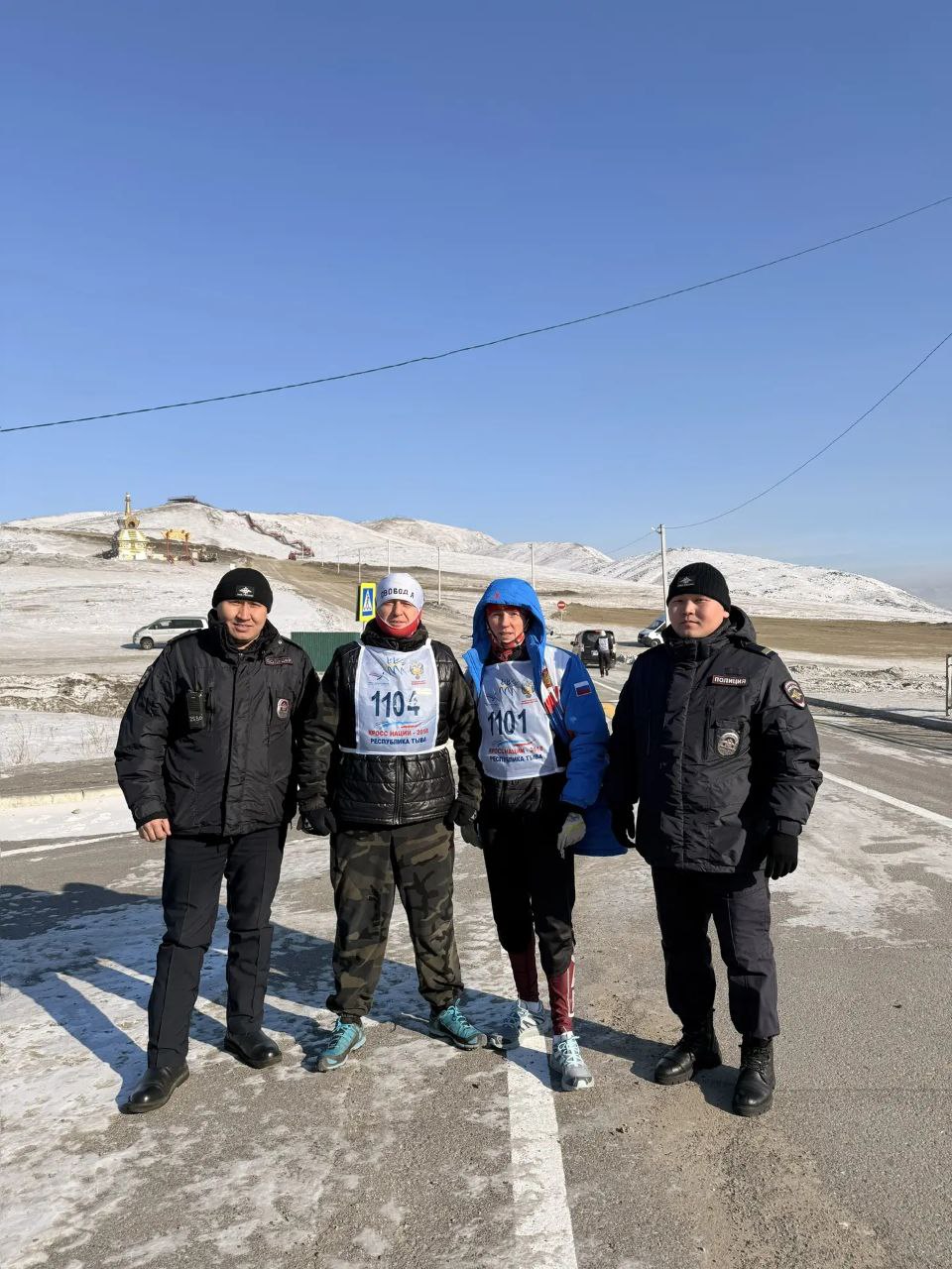 Руководство МВД по Республике Тыва приняло участие в экстрим-забеге на гору Догээ Руководство МВД по Республике Тыва приняло участие в экстрим-забеге на гору Догээ