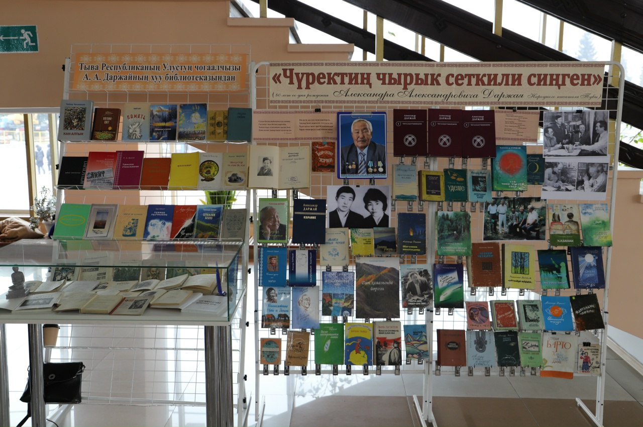 21 февраля во всем мире отмечается Международный день родного языка 21 февраля во всем мире отмечается Международный день родного языка