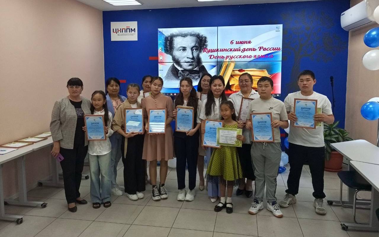 21 февраля во всем мире отмечается Международный день родного языка 21 февраля во всем мире отмечается Международный день родного языка