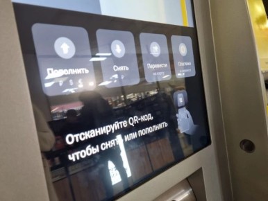 �������� ������ ���������: ����� ������ ������� �� �������