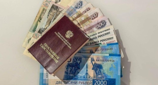 Пенсионеры и инвалиды ждут повышения выплат с 1 марта