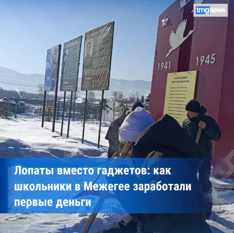 10 ���������� �� ���� ������� ������������� ��������� ��������� ���������