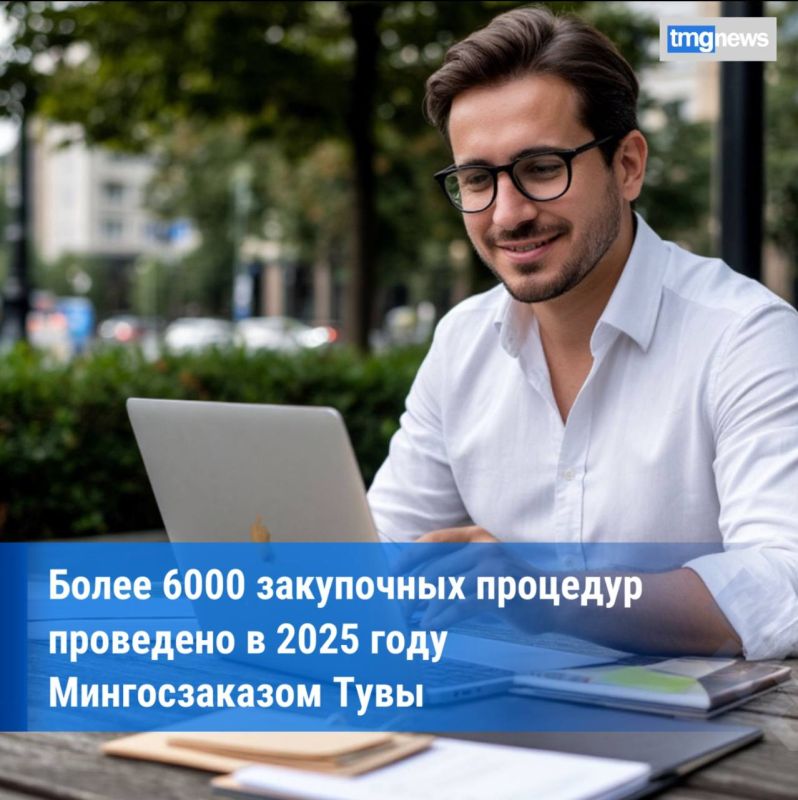 ��������� �������� ������� ��� ���������� � 2025 ���� ���� �������� �������������� ����� ��������� ������ �� ��������