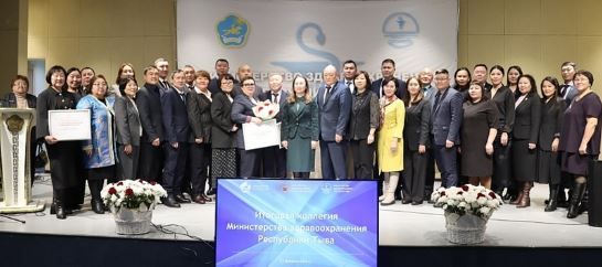 Тываны Кадык камгалал яамызы 2025 чылда ажылдаанын тнээн