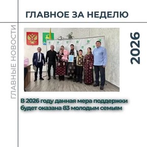 ����� ������� ������� �������� ������ - ������������ ��������� ��������� ����� � ����� ���������� � ������������� �������� ���� ��������� ��������� � ����