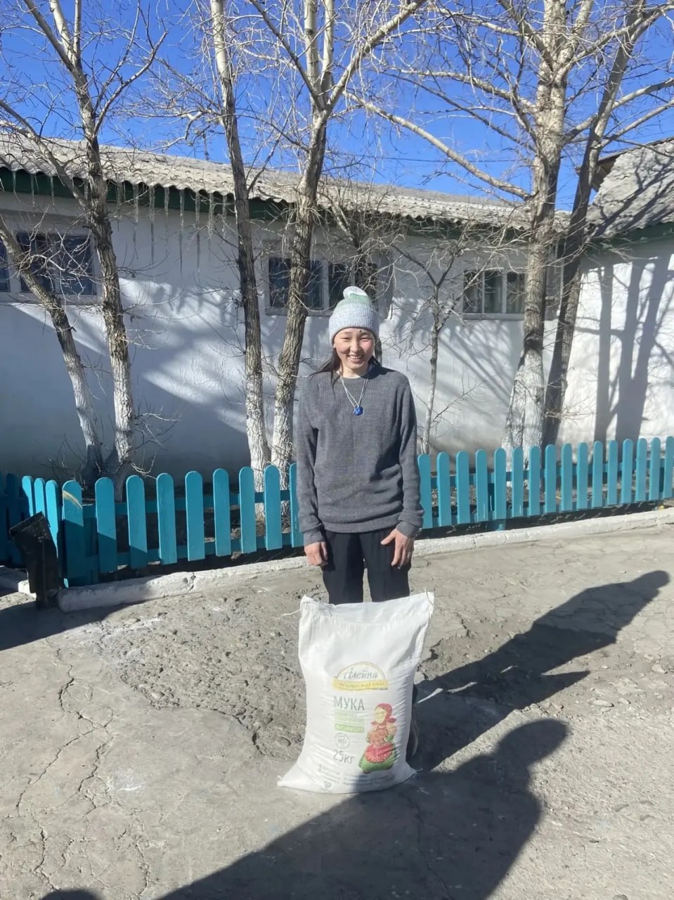 В Монгун-Тайгинском районе прошел конкурс «Поднятие мешка муки» В Монгун-Тайгинском районе прошел конкурс «Поднятие мешка муки»