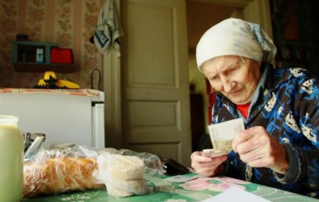 Как не упустить важные надбавки к пенсии в 2026 году