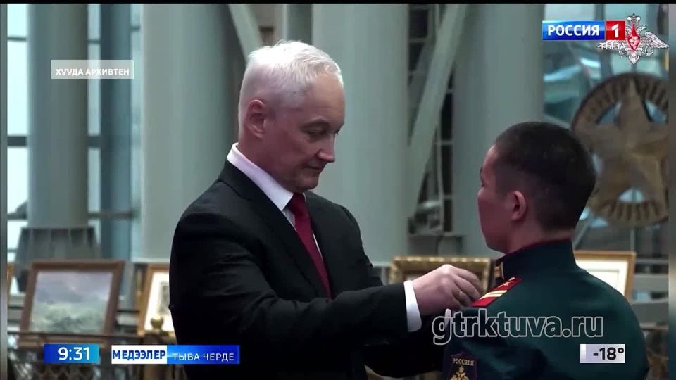 Россияны Маадыры. База бир тыва дайынчы Найыр Кыргыс чуртту дээди шаналы - Россия Федерациязыны Маадыры деп бедик атка тлептиг болган