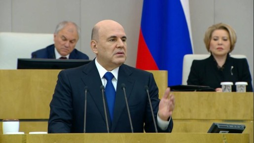 Начался прямой эфир отчета Правительства РФ в Государственной Думе