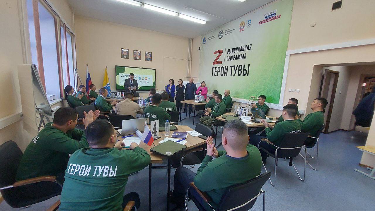 В Туве девять участников программы «Герои Тувы» уже трудоустроены В Туве девять участников программы «Герои Тувы» уже трудоустроены