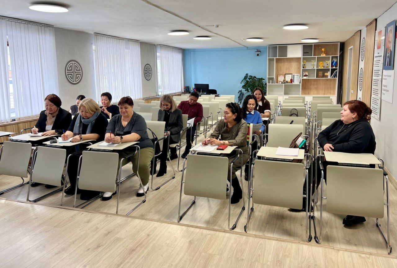 В Министерстве образования Тувы подвели итоги методических дней В Министерстве образования Тувы подвели итоги методических дней