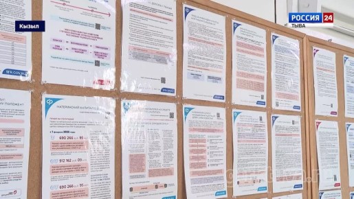 ������� "������ ����". 13 ����� ��������� �� ���� ���������