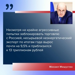 ������� ������ �������� ������ ����� �����������