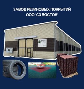 � 10 �������� ������ ���������� ����������� ����������� �������������� ��������� ��������