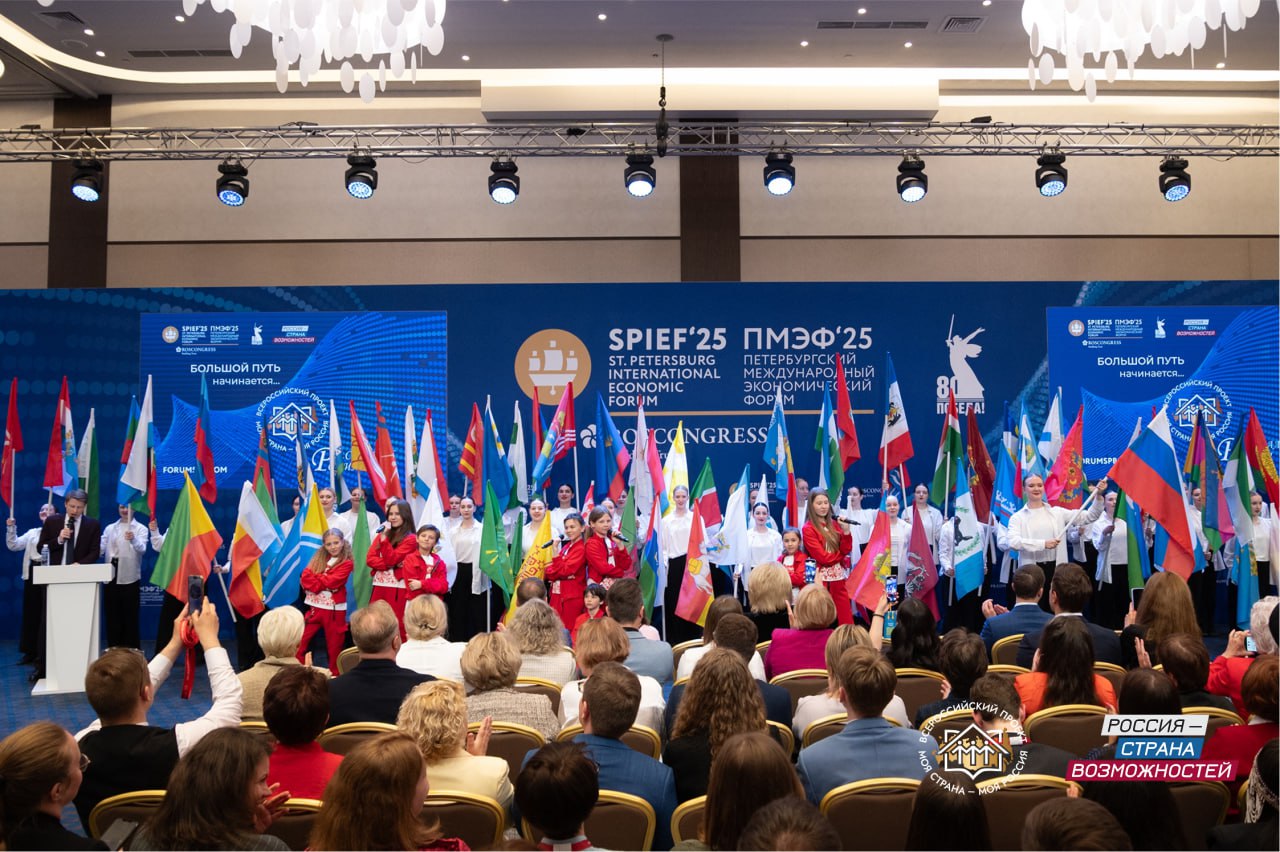 Твоя идея сделает Россию лучше: жителей Республики Тыва приглашают к участию в конкурсе «Моя страна – моя Россия» Твоя идея сделает Россию лучше: жителей Республики Тыва приглашают к участию в конкурсе «Моя страна – моя Россия»