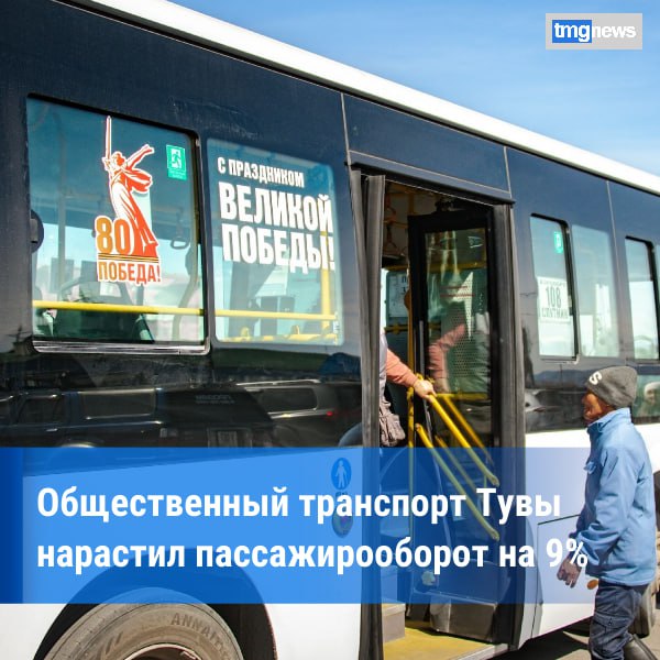 Телеканал «Россия-Культура» завершил съемки трилогии о коренных народах Тувы Телеканал «Россия-Культура» завершил съемки трилогии о коренных народах Тувы