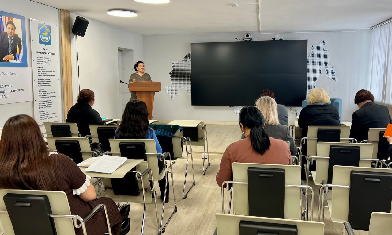 В Министерстве образования Тувы подвели итоги методических дней В Министерстве образования Тувы подвели итоги методических дней