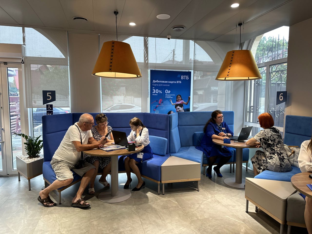 Балды чокта, ыяш чардынмас Балды чокта, ыяш чардынмас