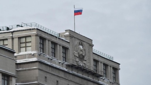 Изменения с 1 марта: что готовит россиянам новое законодательство?