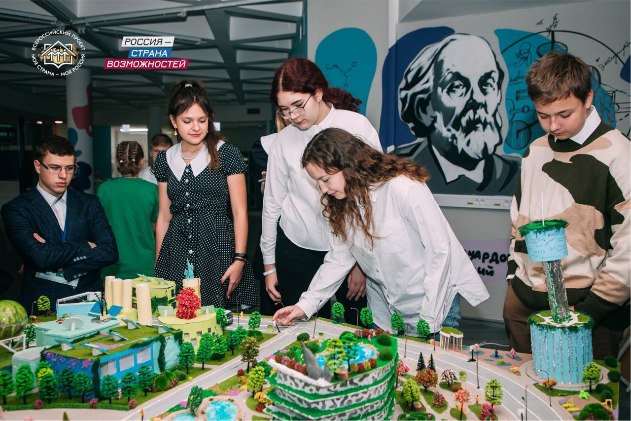 Твоя идея сделает Россию лучше: жителей Республики Тыва приглашают к участию в конкурсе «Моя страна – моя Россия» Твоя идея сделает Россию лучше: жителей Республики Тыва приглашают к участию в конкурсе «Моя страна – моя Россия»