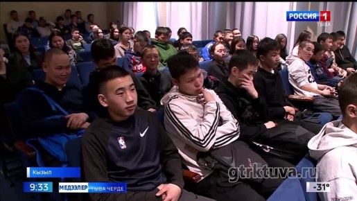 Ажык чугаа. Кызылды Аныяктар ргээзинге аныяктар херектерини талазы-биле сайыды Буян Куулар ТШО киржикчилери, хоочуннар база студентилер-биле ужуражылганы эрттирген