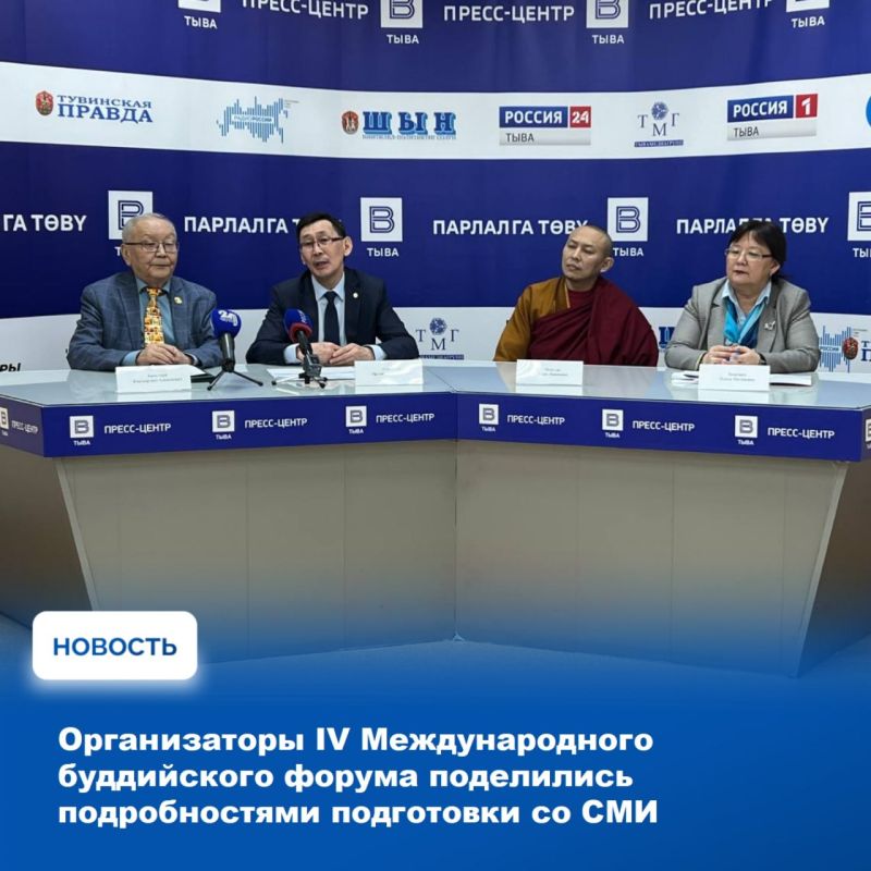 �������� � �����-������ ���� ����� ���������� �����-�����������, ����������� ���� ���������� � ���������� IV �������������� ����������� ������, ������� ������� � ���� � 17 �� 20 �������