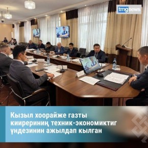 ������ ����� �� ������ ���������� �������� 2026 ����� ������� ������ ��������� � ����� ������ ����-�������� �������� �������������� ���������� �����