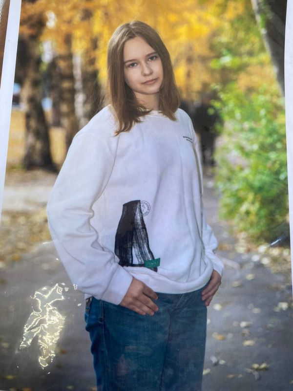 МВД по Республике Тыва информирует, что разыскиваемая Бахарева Анастасия Евгеньевна найдена