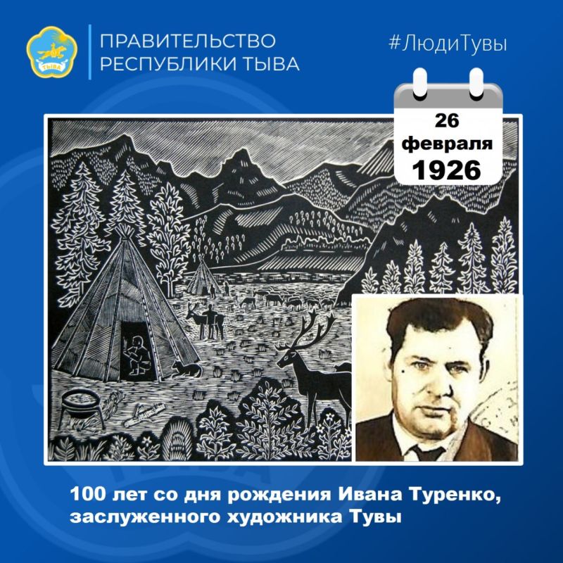 ���� �������� ������� ������� � ������