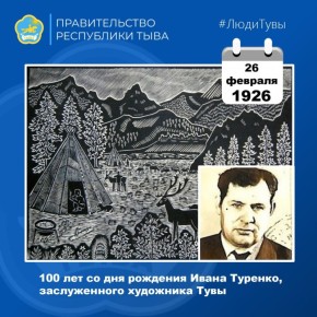 ���� �������� ������� ������� � ������