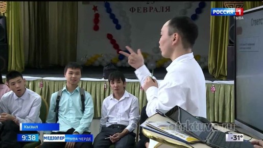 Дроппер дээрге кымыл?. Республиканы школа-интернадынга Тываны "Буянныг чректери" база Кызылды назы четпээннерни херектерини талазы-биле инспектору стк класстарны реникчилеринге дроппер чорукту дугайында, оо салдарыны...