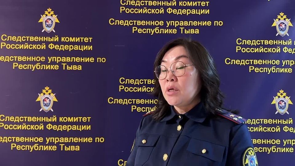 Комментарий старшего помощника руководителя СУ СК России по Республике Тыва Аллы Нурсат о направлении уголовного дела в суд