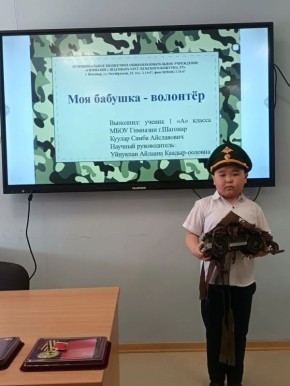 � ����-������� ������ ������ ��������� ���������