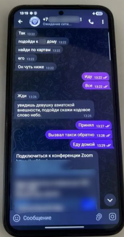 Следователи УМВД России по г. Кызылу предъявили обвинение курьеру мошенников, похитившему у студентки более 350 000 рублей Следователи УМВД России по г. Кызылу предъявили обвинение курьеру мошенников, похитившему у студентки более 350 000 рублей