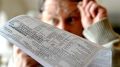 Как избежать переплаты ЖКХ во время дачного отдыха