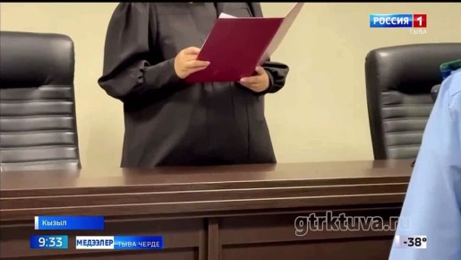 Судту шиитпири. Эрткен чылын Магистральная кудумчузунга орук эртип чыткан ийи адашкыларны стрген чолаачыга Кызылды суду шииткелди ндрген