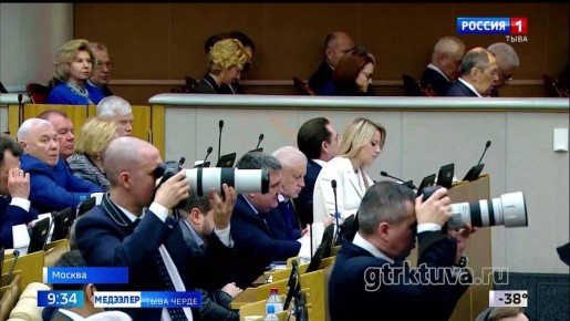 Кол угланыышкыннарны демдеглээн