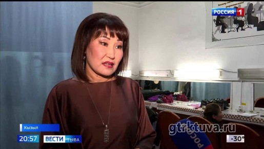 Популярная классика. Трио "КАНТ" представил концерт инструментальной музыки "Брызги нот" в Тувинской государственной филармонии