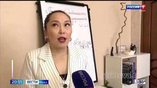 Забота о матери. Сегодня в Кызыле подвели итоги республиканского проекта "Преображение"